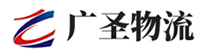 广州到桥头镇物流公司